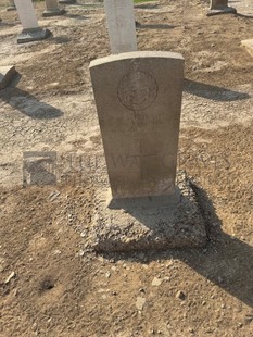 BAGHDAD (NORTH GATE) WAR CEMETERY - MARINER, J W